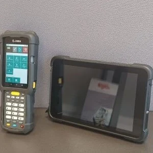 Digitalisierung der Prozesse